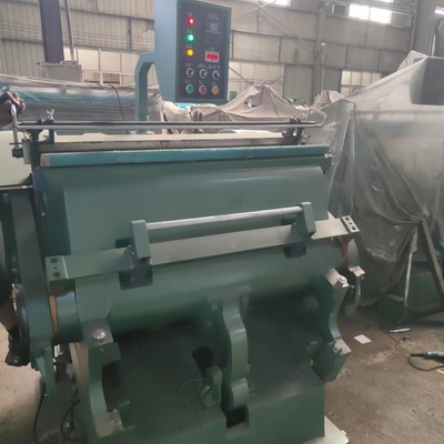 آلة النقش HJ930 المسافة البادئة 930 * 670 مع الوزن الصافي 25m 2800kg