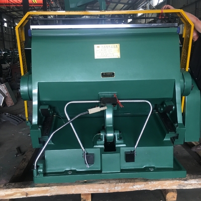 15KW موتور النقش المسافة البادئة آلة 38 الكروم الموليبدينوم الألومنيوم 55 م