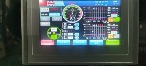HJ-1100A-III PET آلة الترجيع والتقطيع 0.5 مم 20-1100 مم العرض 450 م / دقيقة