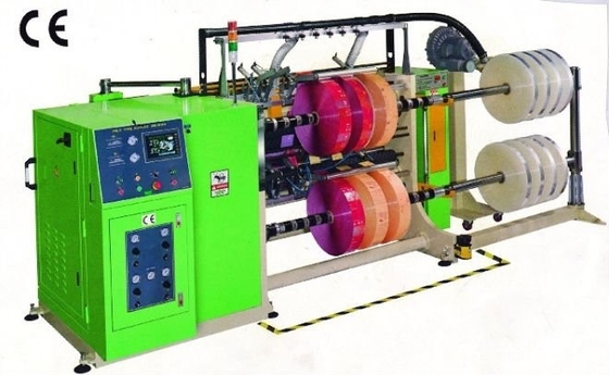 650mm BOPP الحز واللف آلة 350m / Min 300m / Min