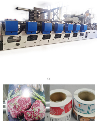 50-620mm آلة الطباعة الرقمية فليكس 10m / Min-100m / Min