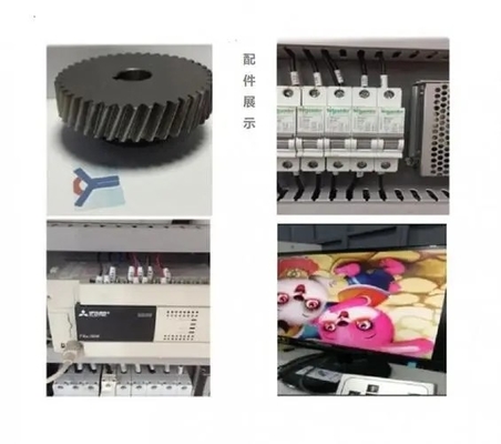 آلة طباعة فليكس ذات 4 ألوان عالية السرعة CI 220V 380V
