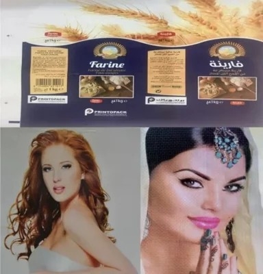آلة طباعة فليكسو للملصقات ولفات البلاستيك الورقية: HJ 6-520 UV مع 1/6 أسعار المصنع # 50-520mm عرض الطباعة