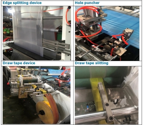 ماكينة صنع أكياس LDPE HDPE عالية السرعة بمحرك عاكس # ماكينة صنع أكياس القمامة البلاستيكية القابلة للتحلل ، 380 فولت 220 فولت