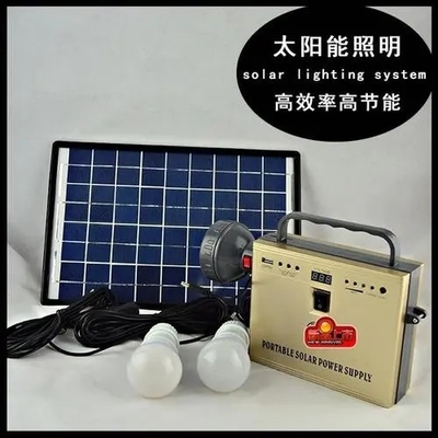 200W في الهواء الطلق أضواء LED للطاقة الشمسية 150W 300W ضوء الفيضانات الشمسية