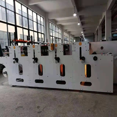 آلة طباعة فليكس عالية السرعة 7.5KW 380V 10-80m / Min