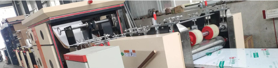 آلة تصنيع الأكياس الورقية الأوتوماتيكية 250 مم للتحكم في PLC للأسمنت
